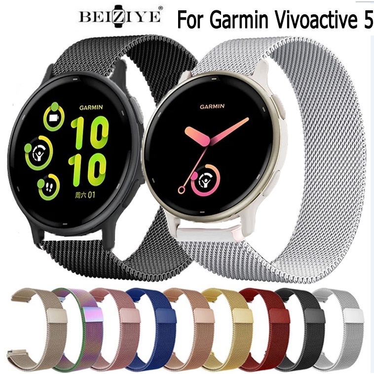 適用於佳明Garmin Vivoactive 5米蘭尼斯錶帶佳明手錶佳明 Vivoactive 5不鏽鋼金屬磁吸錶帶