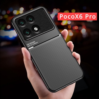 XIAOMI 適用於小米 Poco X6Pro 5G 2024 X 6 手機殼 PocoX6 PocoX6Pro 汽車磁