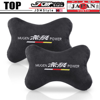 適用於 MUGEN Power Sport 汽車造型汽車安全帶護肩墊安全把手罩頸枕枕套