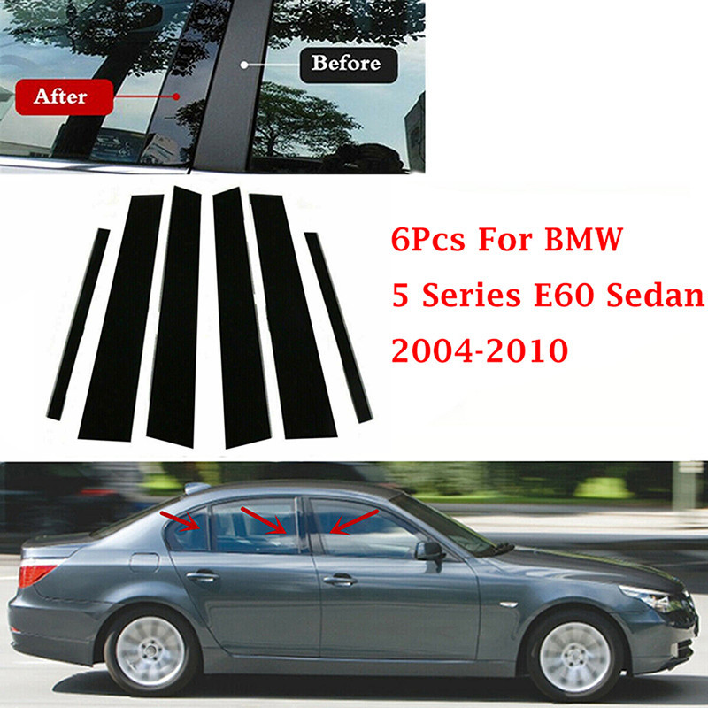 BMW 【現貨】寶馬5系E60 4門轎車60 4門轎車6003-2010款後視鏡效果PC貼6張車窗立柱成型飾條
