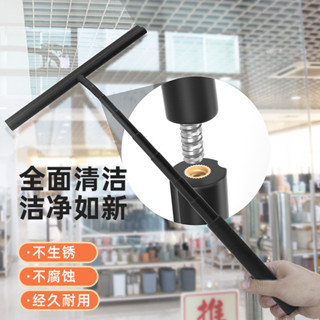 玻璃刮清潔衛生間可伸縮擦窗神器矽膠家用浴室臺面刮水器玻璃擦居家生活日用品抖音同款小紅書同款