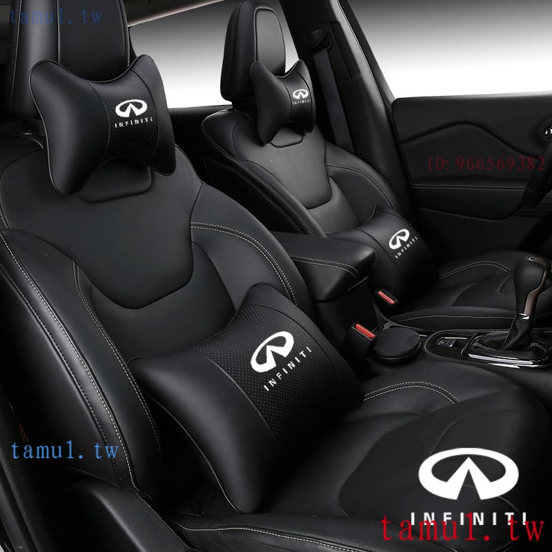 英菲尼迪Infiniti 現貨Q70L頭枕護頸枕腰靠車用內飾品 qx30、qx4、q60 Q50L/QX50/QX60/