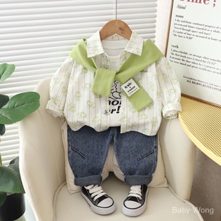【現貨】Baby·Wong男童寶寶襯衫圍巾三件式秋季新款嬰兒童裝休閒小外套秋裝套裝