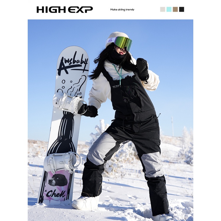 HIGHEXP至高23冬專業滑雪背帶褲女 防水防風保暖 男工裝 單板雙板連體滑雪褲  滑雪褲 保暖