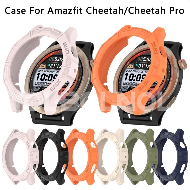 適用華米Amazfit cheetah pro 獵豹pro智能手錶 保護殼 tpu外殼保護套