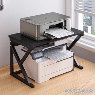 附發票~ 印表機收納架 桌上置物架 小型打印機架子 桌面雙層複印機置物架 多功能辦公室桌上主機收納架