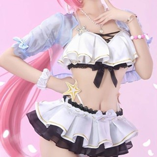 【免運補貼 】崩壞3 夏日 粉色 妖精 小姐 cos服 愛莉希雅 泳衣 cosplay 泳裝