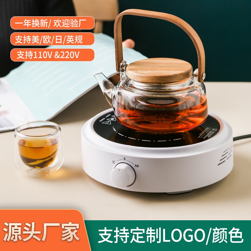 【cola優品】110V迷你電陶爐燒水煮茶爐 家用電磁爐鑄鐵小型煮茶器