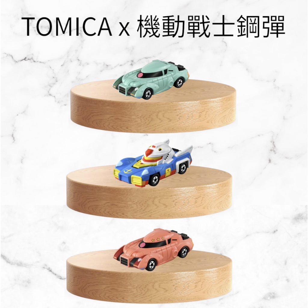 現貨 日本 TAKARA TOMY TOMICA x 機動戰士鋼彈 多美卡 小汽車 汽車收藏 RX-78-2鋼彈
