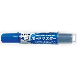 【PILOT】百樂可換卡水白板筆 中字 （藍）【金石堂】