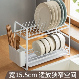 廚房多用途碳鋼收納架碗碟瀝水架小型檯面廚房置物架