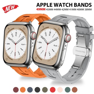 新款爱马仕编织表带 金属蝴蝶扣 硅胶表带 适用Apple Watch Ultra 2 49mm s9 8 7 41mm