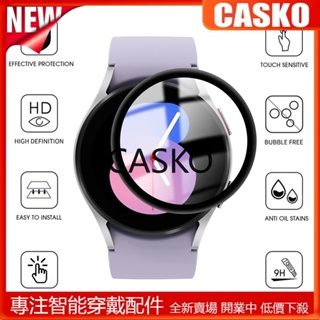 CSK SAMSUNG適用於三星Galaxy Watch 4 5 5Pro 40MM 44MM 3D 曲面智能手錶保護膜