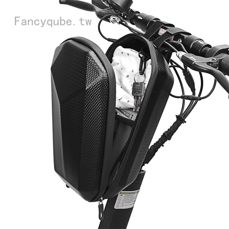 腳踏車平衡車硬殼包 EVA防水車頭包掛包