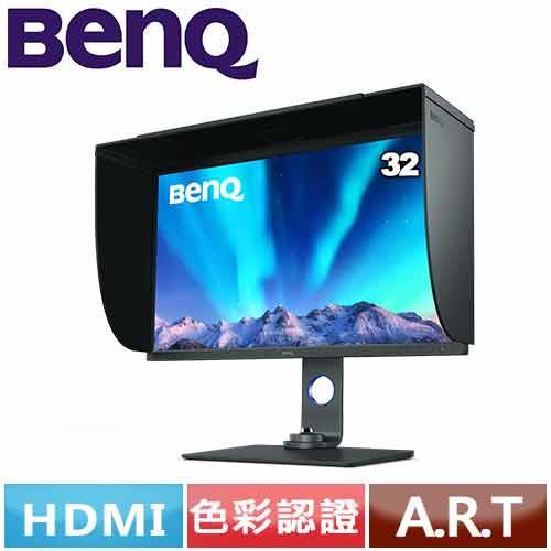 BENQ 32型 SW321C 4K專業攝影修圖螢幕