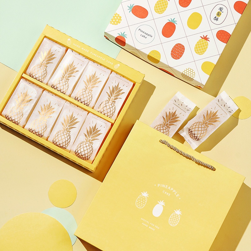 【現貨】【鳳梨酥包裝盒】 鳳梨酥 包裝盒 禮盒 8粒裝 手提 簡約 鳳梨酥包裝袋 機封袋 烘焙 食品 盒子