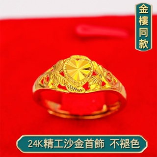 越南沙金戒指女 名族風開口車花黃銅鍍黃金女戒指 鍍24K仿黃金戒指女