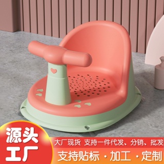 嬰兒洗澡座椅神器寶寶坐椅浴架浴盆通用支架可坐躺託墊新生兒兩用2个起批