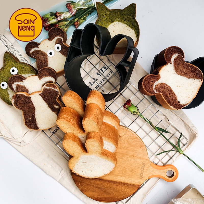 現貨 低糖吐司盒 動物造型吐司模具 早餐麵包模具 烤箱用家用麵包模