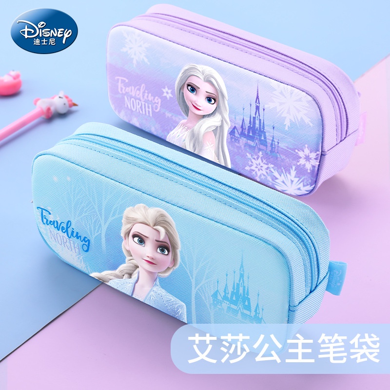 【🔥福利款】可愛風文具迪士尼小學生女童筆袋一年級三筆袋大容量公主雙層冰雪奇緣文具盒