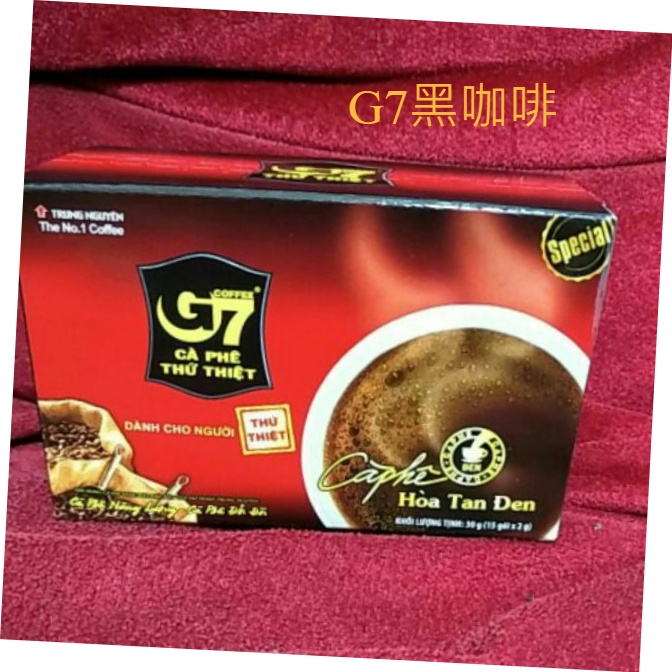 越南G7黑咖啡 純咖啡 coffee 無糖無奶 越南咖啡 咖啡粉直接沖