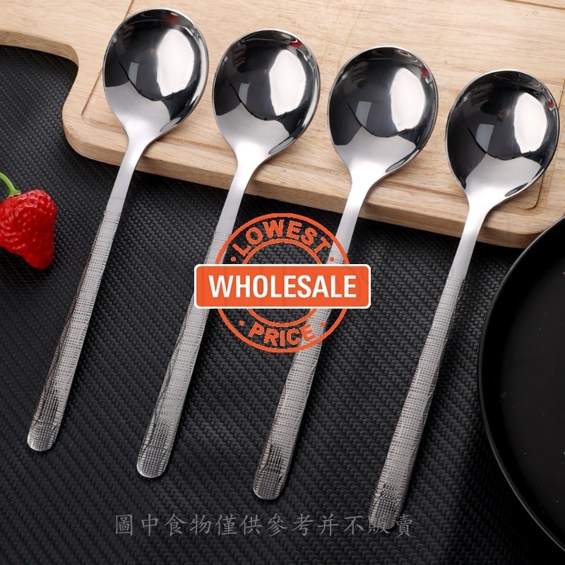 [批發] 韓國不銹鋼勺子 - 加厚長柄 - 圓形勺子 - 用於火鍋 - 多用途湯勺 - 自助餐勺 - 廚房餐具 - 炊具
