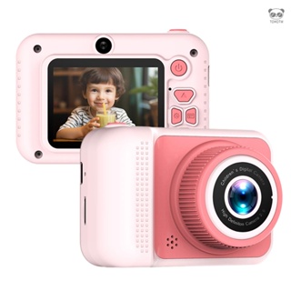 Q1 1080P高清兒童數位照相機 20MP兒童自拍相機 玩具相機 2.0英寸IPS高清大屏 4X數位變焦 前後雙攝 內