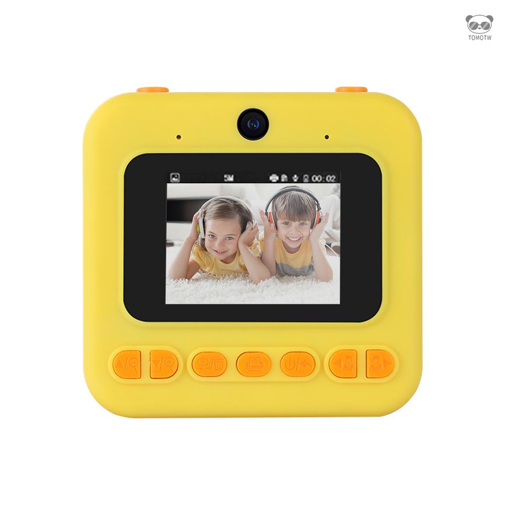 A7 兒童拍照列印數位相機 前後雙攝 1080P錄像 2.4寸高清屏（內置鋰電池）黃色