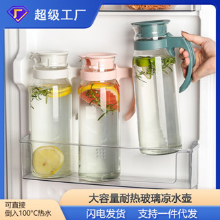 家用大容量玻璃涼水壺耐高溫冷水壺玻璃杯套裝創意果汁壺涼水杯