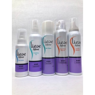 Liese 絲逸歡__造型髮雕100ml___造型定型液__造型定型霧__捲度明顯慕斯__造型泡沫150ml