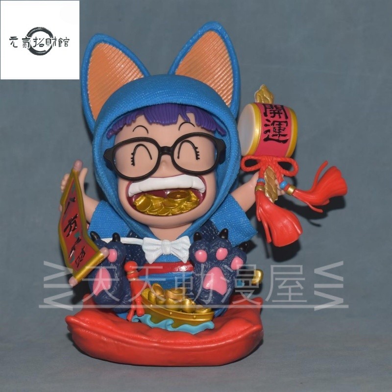 元氣招財  七龍珠模型 阿拉蕾COS普爾 雅木茶跟班 八方來財 開運武士 動漫週邊 盒裝 禮物