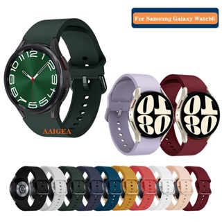SAMSUNG 適用於三星 Galaxy Watch 6 經典 43 毫米 47 毫米 Watch5 Watch4 毫米
