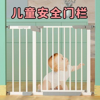 【自動回彈+雙向開門】兒童安全門欄 嬰兒樓梯口護欄 圍欄 免打孔柵欄 防護欄杆 寵物狗防護門兒童柵欄 寵物柵欄樓梯圍欄