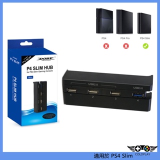 適用於PS4 SLIM HUB 2.0 /3.0接口通用轉換器 PS4 Slim主機USB擴展器 2轉4轉接器 集線器配