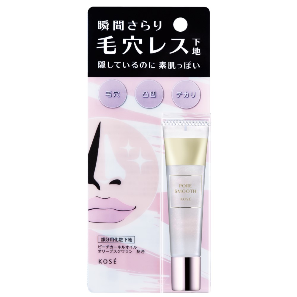 KOSE 高絲 神隱毛孔柔焦凍15g