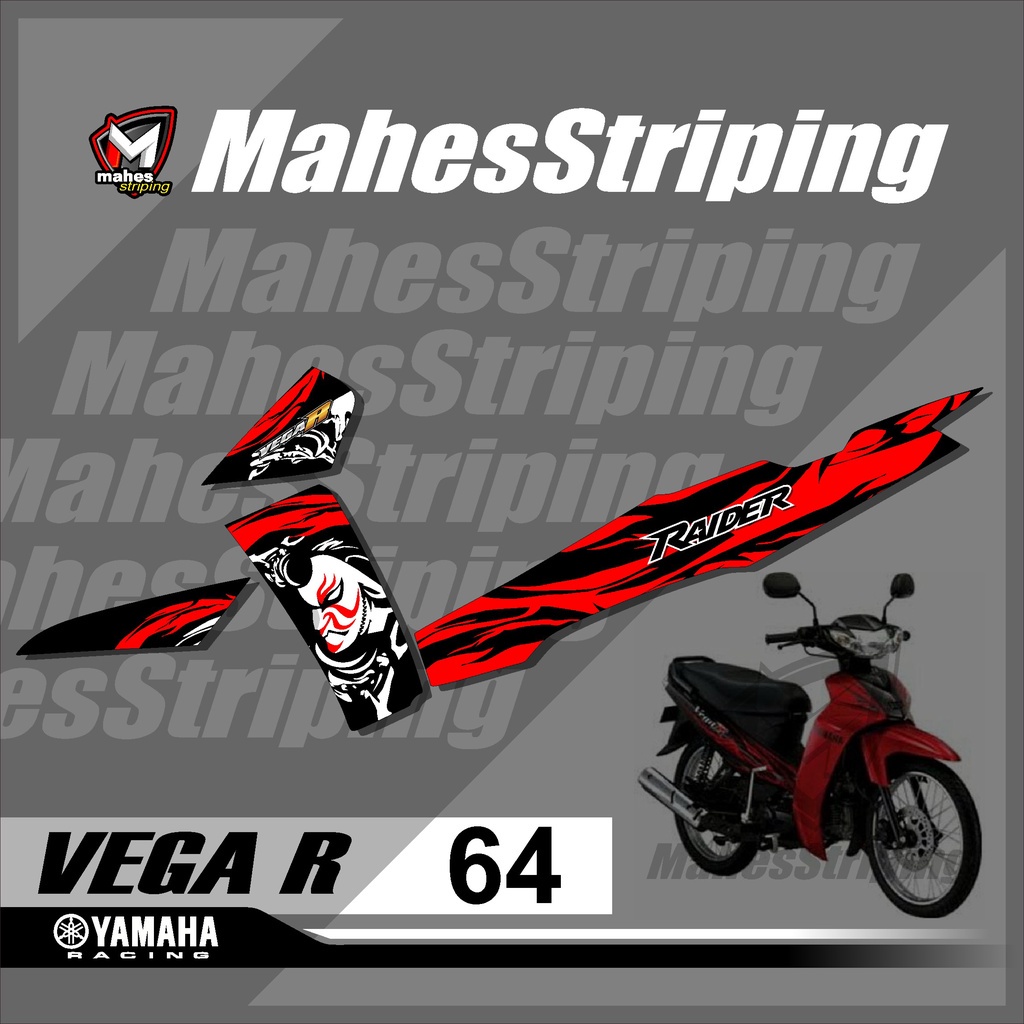 貼紙條紋列表變體 VEGA R 新圖案賽車 MS-64