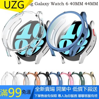 【UNG】SAMSUNG Tpu 透明螢幕保護殼適用於三星 Galaxy Watch 6 5 44mm 40mm 保護殼