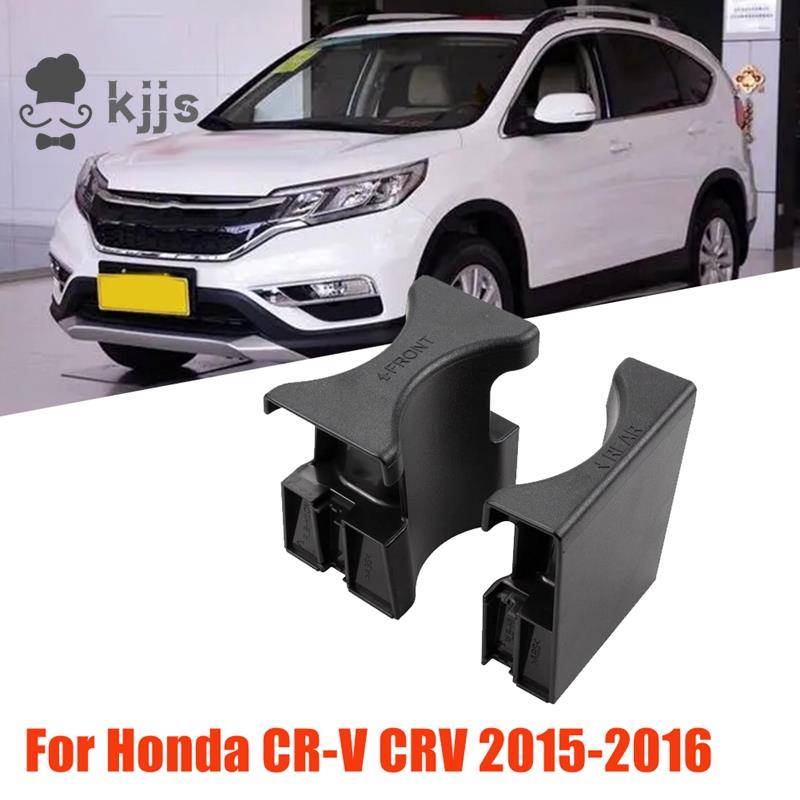 HONDA 前中控台杯架分隔器配件 77292-T0A-A01ZA 適用於本田 CR-V CRV 2015-2016 7