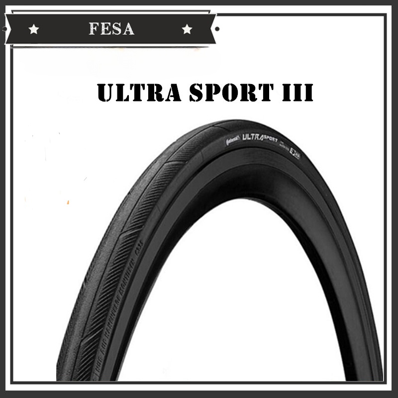 Continental 全新 ULTRA SPORT III 可折疊公路自行車輪胎 700*23/25c 公路自行車鋼絲