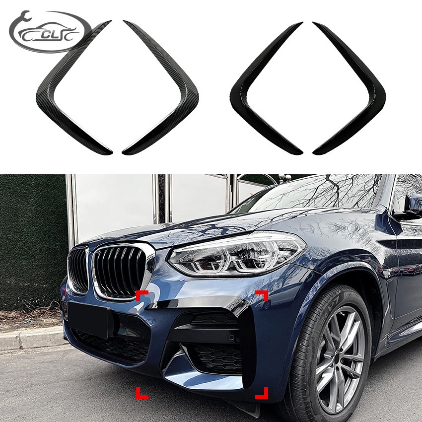 適用BMW 寶馬X3 X4 G01 G02 M Sport 2018-2021前風刀車貼外飾改裝