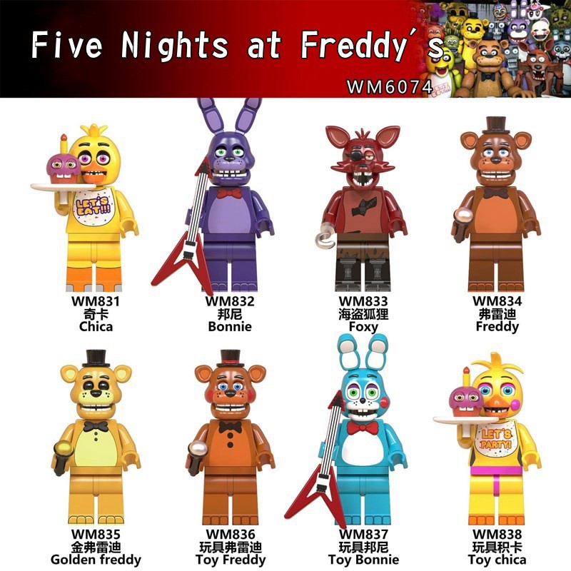 玩具熊的五夜後宮 遊戲迷你人物福克西奇卡邦妮午夜熊系列積木玩具