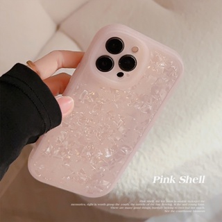 粉色貝殼紋 iPhone 手機殼 iphone13 手機殼 14promax 手機殼 iPhone11 Xr iPhon