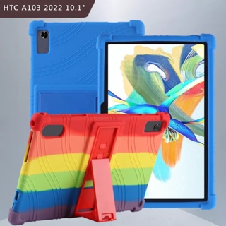 宏達電 10.1 英寸適用於 HTC A103 2022 10.1 英寸外殼平板電腦保護套兒童安全軟矽膠保護支架保護套