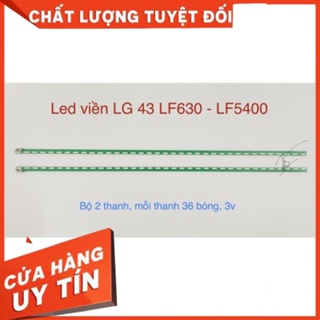 [新] Lg 43 LF630 - LF5400 Led 電視機可用膠水(2 條)