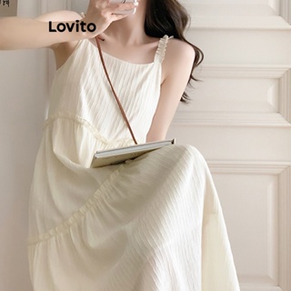 Lovito 女式休閒素色百褶洋裝 LNA26273 (米白色)