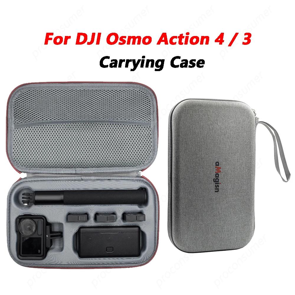 Dji Osmo Action 4 硬殼便攜旅行收納手提包 DJI Action 3 相機配件防水便攜包