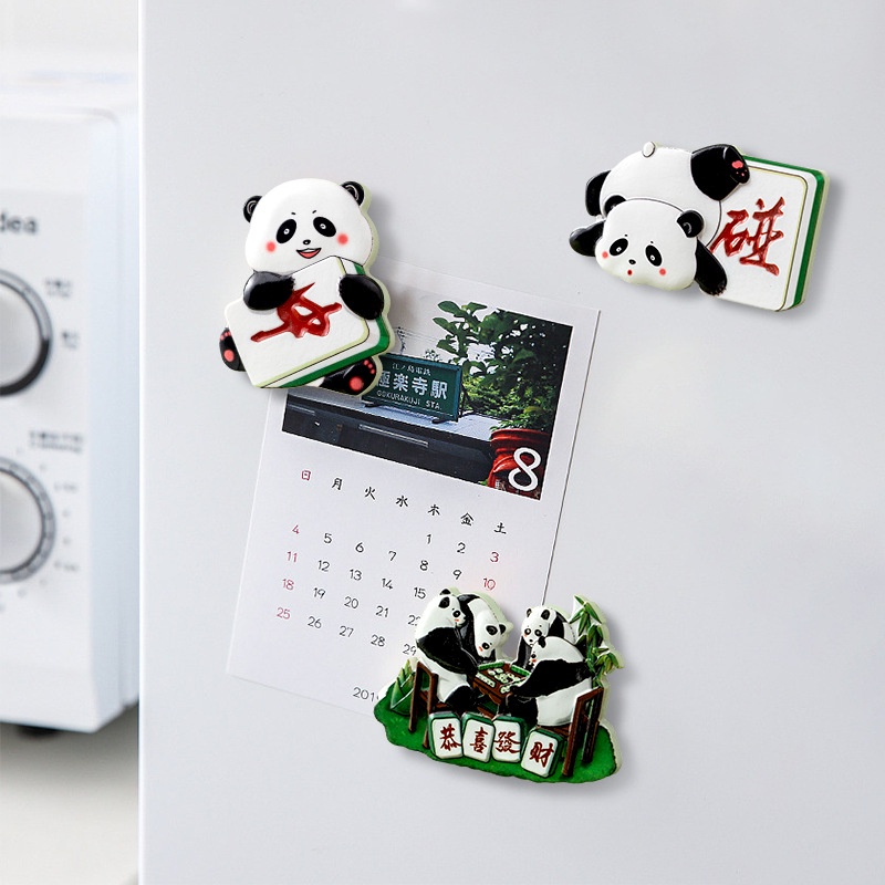 卡通熊貓冰箱貼創意恭喜發財立體麻將磁性貼旅遊紀念品裝飾磁力貼