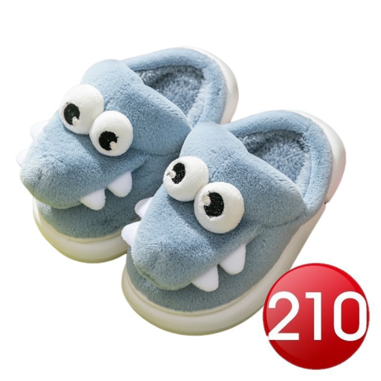 兒童小鱷魚毛絨棉拖鞋-藍色(210)[大買家]