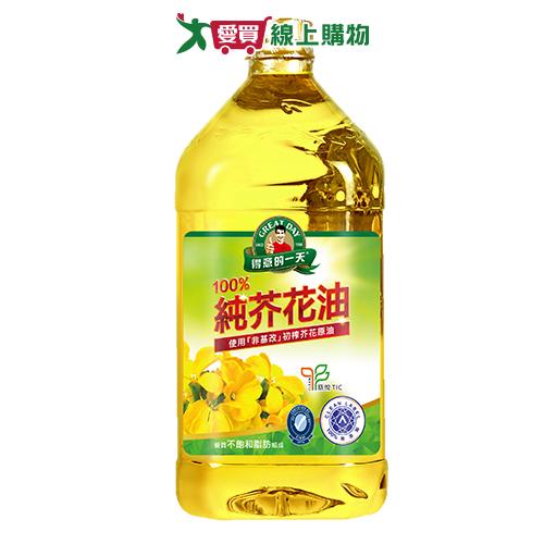 得意的一天100%純芥花油3.75L【愛買】