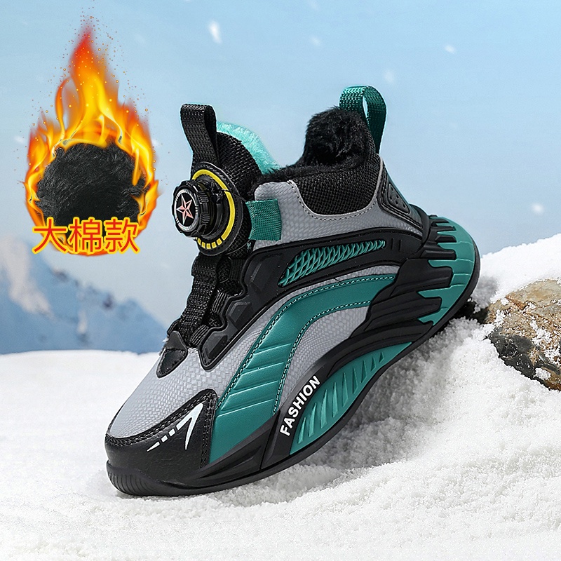 現貨 童鞋 新款 冬季 刷毛 加厚 雪地鞋 兒童 戶外必備 保暖 棉鞋 運動鞋 時尚 休閒 登山鞋 滑雪靴